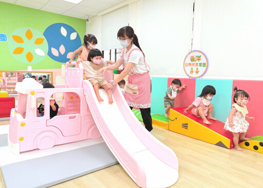 南市公托及家園聯合招生開跑 141個名額限時6月16日前線上報名