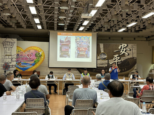 「臺南市特定地區營業用其他慢車管理辦法草案」公聽會順利完成