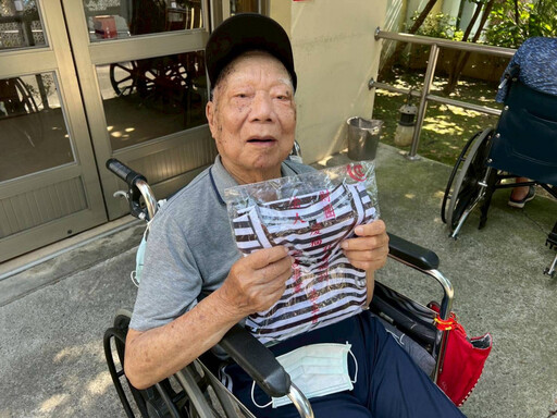 彰化榮家感謝慶福社會福利慈善基金會捐贈涼感衣 讓長輩涼感一夏