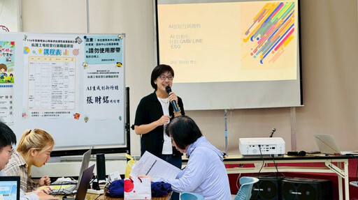 AI 助攻 台南庇護工場行銷UP