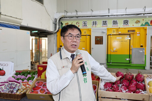 歐盟開放進口台灣芒果與番石榴,黃偉哲感謝農業部外交部及防檢署積極交涉