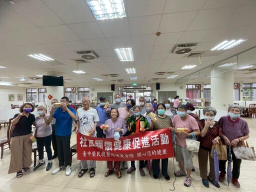 彰化榮家開辦健康課程 住民樂活極球律動提升柔軟度