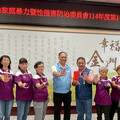 金門縣推動家暴性侵防治 打造零暴力家園