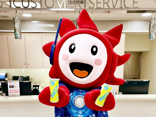 新竹大遠百和你最MATCH! 「感謝有你」檔期登場APP專屬假日來禮