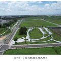 台南市政府釋出南科FG及鹽行國中區段徵收住、商土地，預計於 7月17日辦理開標，歡迎各界踴躍參與投標!