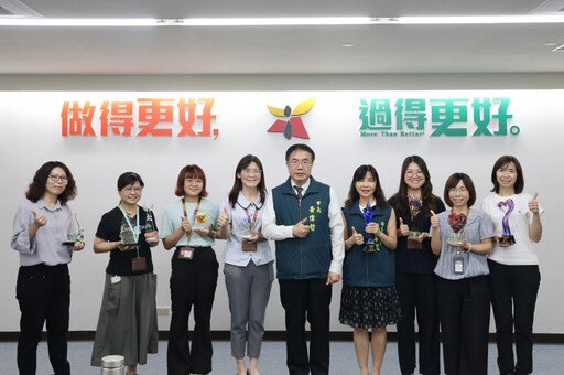 賀!台南衛生局中央考評奪9項六都第一 榮耀與市民共享!