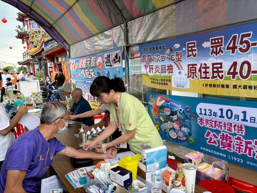 賀!台南衛生局中央考評奪9項六都第一 榮耀與市民共享!