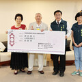 南市府市政顧問徐修齊再捐400萬！累計千萬助弱勢 黃偉哲感謝長期熱心公益