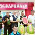 114年度新豐鄉西瓜節6/28池和宮登場 西瓜與洋香瓜共3000斤免費吃!