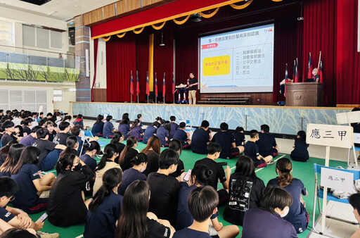 求職防詐從校園扎根 勞工局臺南高商開講