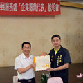 彰化榮服處企業廠商代表說明會 促進交流攜手助退除役官兵就轉業