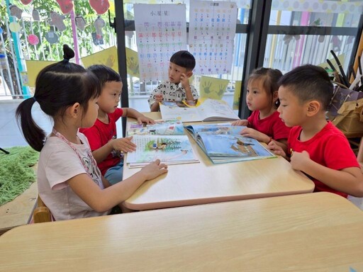 繪本傳遞性別平等 高雄區監理所獻禮幼兒園推動教育創新