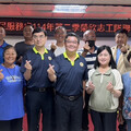金門榮服處志工聯繫會報 推動關懷服務再升級