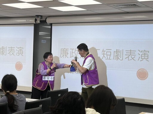 桃園市都發局舉辦廉政法治教育講習 強化同仁法治觀念