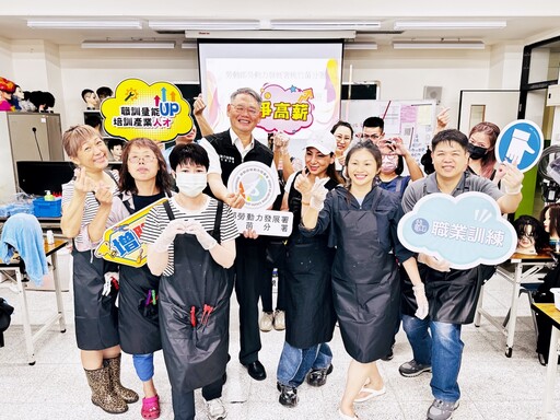 桃竹苗分署x小林髮廊 產訓合作新住民用職訓找回自信更成為美髮職人
