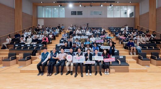 「為桃園做研究」競賽7/1起徵件 張善政盼青年發揮創意為城市治理找解方