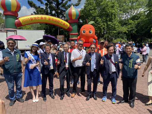 台南國際芒果節走馬瀨盛大開幕 黃偉哲攜手台日嘉賓推薦台南芒果好滋味