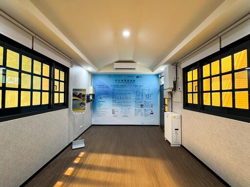 中科管理局啟用全台首座鈣鈦礦零碳概念建築 實踐淨零願景與扶植新創成果