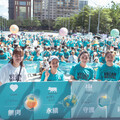 無肉永續健走號召2000人！國際Vegan市集五感體驗 永續，也可以很有型、很食尚！