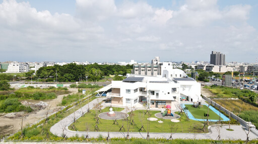 打造低碳、永續校園 臺南市第四幼兒園斬獲建築園冶獎雙項殊榮