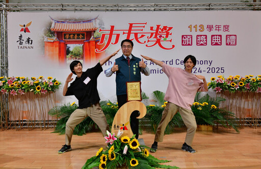 臺南「市長陪你拍」又來了!113學年度市長獎頒獎典禮第3場次 黃偉哲勉學子用創意征服未來