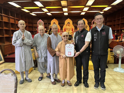 佛國悟宗淨土彌陀禪寺愛心挹注 扶助桃園市弱勢送暖傳愛