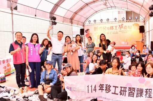 新住民及移工孕產婦親子活動 蘇俊賓：持續打造桃園多元友善孕產環境