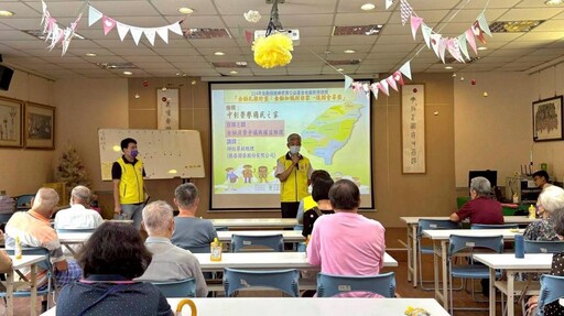 中彰榮家金融教育講座 充實住民消費資訊落實合理消費