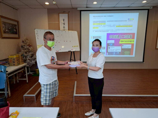 中彰榮家金融教育講座 充實住民消費資訊落實合理消費