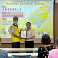 中彰榮家金融教育講座 充實住民消費資訊落實合理消費