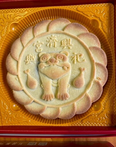 迎虎爺聖誕！祀典興濟宮「乞虎．祈福」重磅舉行 限量興福餅首亮相