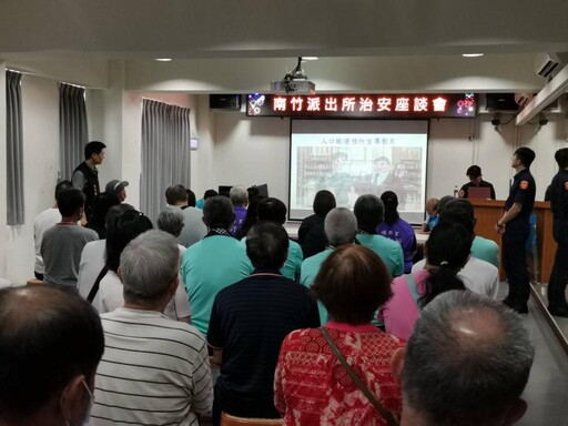 深化警民合作 蘆竹分局全力守護居民安全