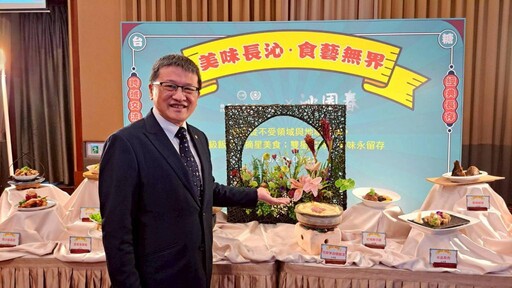 台糖長榮酒店×沁園春「美味長沁食藝無界」杭幫菜限時登場