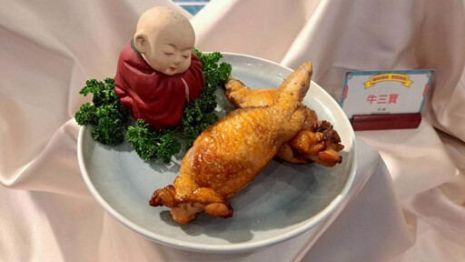 台糖長榮酒店×沁園春「美味長沁食藝無界」杭幫菜限時登場