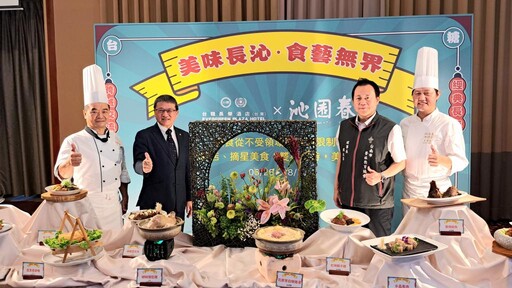 台糖長榮酒店×沁園春「美味長沁食藝無界」杭幫菜限時登場