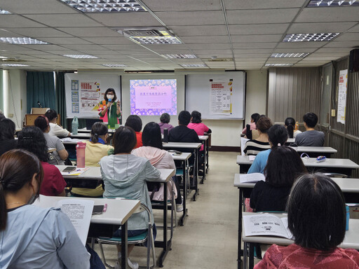 勞工局辦理新女力就業講座暨職場參訪 協助婦女開啟就業新篇章