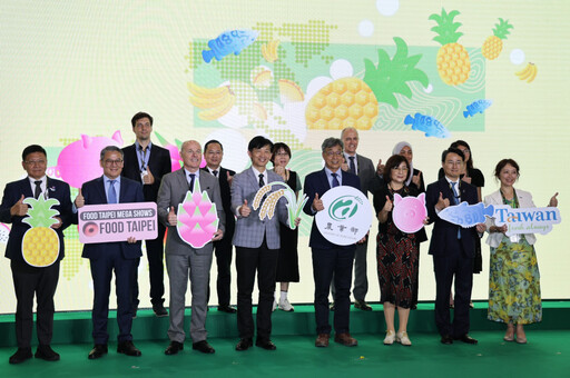 台北國際食品展南港登場 台南館「南得極品」攜手業者農會搶攻商機