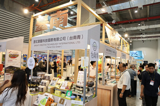 台北國際食品展南港登場 台南館「南得極品」攜手業者農會搶攻商機