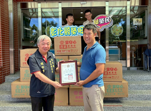 彰化榮服處結合民間善心力 強化榮民照護服務品質