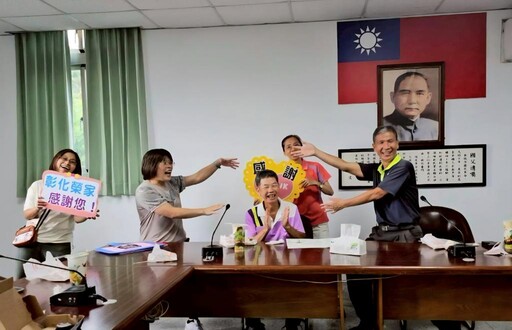 彰化榮家歡送茶會 感念資深員工王絃翰溫暖奉獻