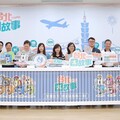 「台北友故事」親子友善×小旅行×友我帶禮走！ 紅豆妹邀你體驗好逛、好玩、好買的台北友善店家！