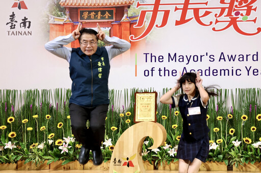 臺南「市長陪你拍」又來了!113學年度市長獎頒獎典禮第6場次 黃偉哲勉學子勇敢探索未來