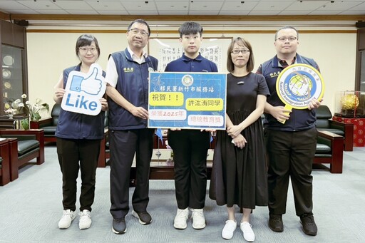 陽明交大博士生許汯洧榮獲總統教育獎 移民署新竹站：新住民子女典範
