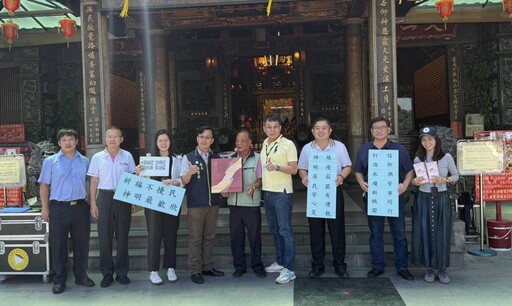 大溪大禧轉型低碳慶典 桃園跨局攜手打造永續信仰新風貌