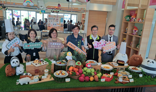 臺南和逸飯店迎10週年嶄新登場 全新卡通列車×嚐鮮熊熊主題餐