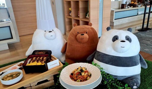 臺南和逸飯店迎10週年嶄新登場 全新卡通列車×嚐鮮熊熊主題餐
