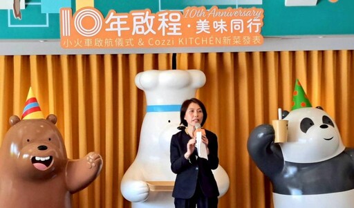 臺南和逸飯店迎10週年嶄新登場 全新卡通列車×嚐鮮熊熊主題餐