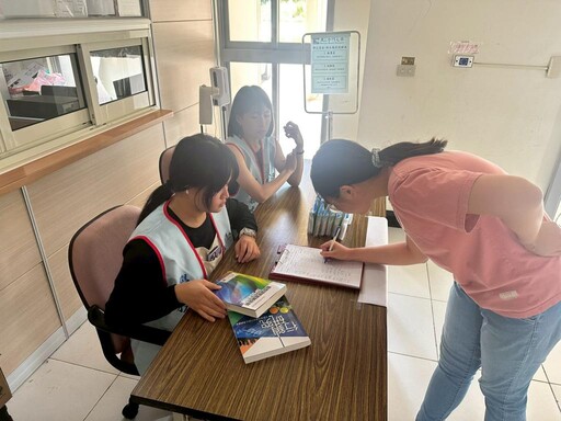 金大期末二手書募集暖心登場