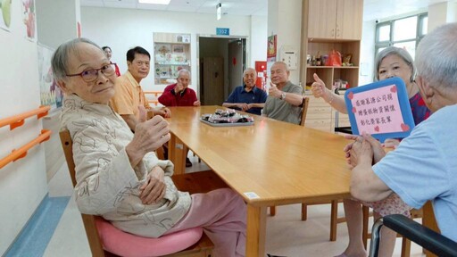 彰化榮家感謝慕溏公司送愛 法式月餅飄香榮家