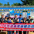 114年悠遊黃墘溪健走活動 蘇俊賓:公私協力改善水環境 打造優質休閒運動空間